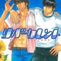  ����� River Current <small>Story & Art</small> 